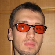 ���������� �����, ���� ������� �������, 37 ���, ������������ ��� ������