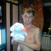 ���������� �������, ���� ������� �����, 37 ���, ������������ ��� ������, ����� � ���������, c�������� ���������