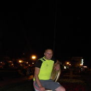 ���������� �������, ���� ������� �������, 44 ����, ������������ ��� ������, ����� � ���������, c�������� ���������, ���������