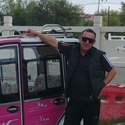 ���������� �����������, ���� ������� ����, 45 ���, ������������ ��� ������, ����� � ���������