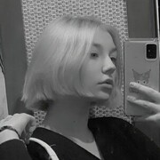  ,   , 23 ,   ,   , c 