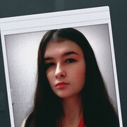 ���������� �����, �����