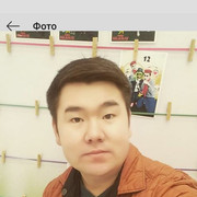  ,   , 34 ,   