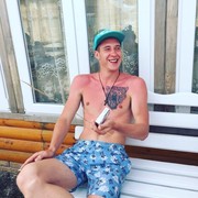  Cerny Most,  , 29