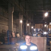  ,   Grigor, 39 ,   