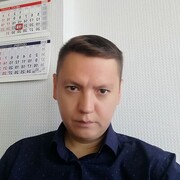 ���������� ���, ���� ������� ����, 41 ���, ������������ ��� ������, ����� � ���������, c�������� ���������, ���������