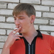 ���������� ����������, ���� ������� ������, 45 ���, ������������ ��� ������