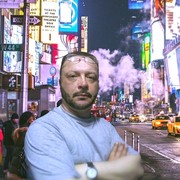 ���������� ������, ���� ������� �����, 53 ����, ������������ ��� ����� � ���������, c�������� ���������