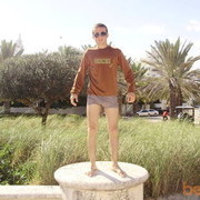 ���������� �������, ���� ������� Kurbon, 36 ���, ������������ ��� ������