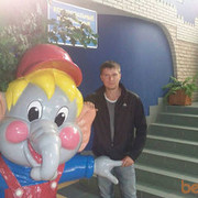 ���������� �����, ���� ������� �������, 39 ���, ������������ ��� ������