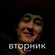  ,   Bekh, 24 ,     , c 