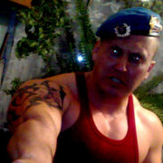 ���������� ����, ���� ������� ���������, 41 ���, ������������ ��� ������, ����� � ���������, c�������� ���������