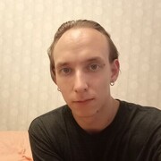 ���������� �����-���������, ���� ������� ����, 29 ���, ������������ ��� ����� � ���������, c�������� ���������