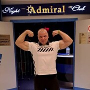 ���������� ������, ���� ������� ���������, 45 ���, ������������ ��� c�������� ���������