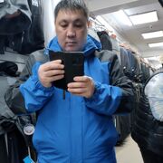 ���������� �����, ���� ������� �����, 43 ����, ������������ ��� ����� � ���������, c�������� ���������, ���������