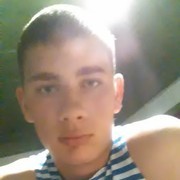 ���������� �����������, ���� ������� ����, 30 ���, ������������ ��� ����� � ���������, c�������� ���������