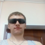  Drobeta-Turnu Severin,  , 33