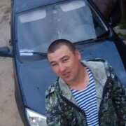  ,   Ѹ, 43 ,   ,   