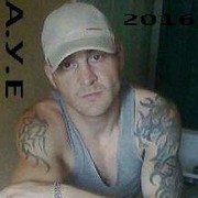 ���������� ������������, ���� ������� ����, 38 ���, ������������ ��� ����� � ���������, c�������� ���������