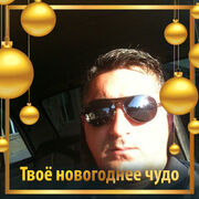  ,  Mehman, 44