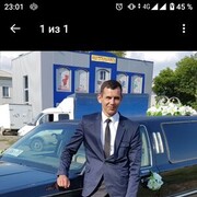 ���������� �������-����������, ������� ����, 43