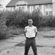 ���������� ������������, ���� ����� ����, 19 ���, ������������ ��� ������, ����� � ���������