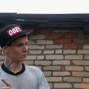 ���������� �������, ���� ������� �����, 32 ����, ������������ ��� ������, ����� � ���������, c�������� ���������