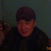  ,   , 44 ,   
