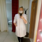  ,   IRISSKA, 44 ,   ,   , c 