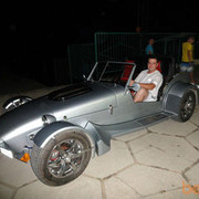 ���������� �����������, ���� ������� ���������, 39 ���, ������������ ��� ������