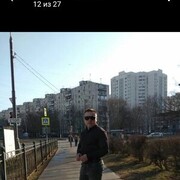 ���������� ������, ���� ������� ����, 33 ����, ������������ ��� ������, ����� � ���������