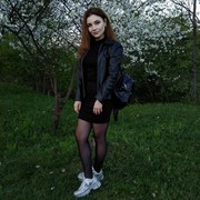 ���������� ������, ���� ������� �������, 29 ���, ������������ ��� ������, ����� � ���������, c�������� ���������