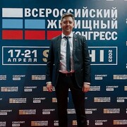 ���������� ������, ���� ������� �������, 42 ����, ������������ ��� ������, ����� � ���������, c�������� ���������