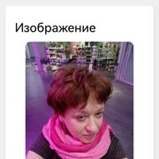  Logan Village,  Tatyana, 46