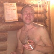 ���������� �����, ���� ������� ����, 44 ����, ������������ ��� ������, ����� � ���������, c�������� ���������, ���������