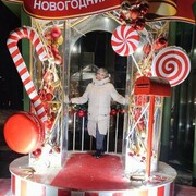 ���������� ��������������, ���� ������� �����, 54 ����, ������������ ��� c�������� ���������