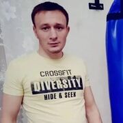 ���������� ���������� �����, ���� ������� ������, 32 ����, ������������ ��� ������, ����� � ���������, c�������� ���������