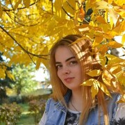 Знакомства Чертково, девушка Olya, 24