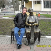 ���������� ������, ���� ������� ����, 62 ����, ������������ ��� ������