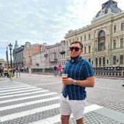 ���������� �����, ���� ������� ������, 32 ����, ������������ ��� ������, ����� � ���������, c�������� ���������