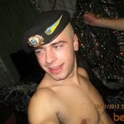 ���������� ���������, ���� ������� �������, 33 ����, ������������ ��� ������, ����� � ���������, c�������� ���������