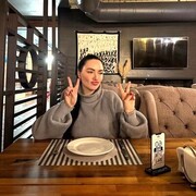 ���������� �����, ����