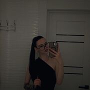  , Polina