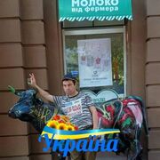  ,   Aleksey, 43 ,   ,   