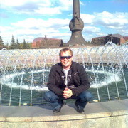 ���������� ������, ���� ������� ���������, 43 ����, ������������ ��� ����� � ���������, c�������� ���������