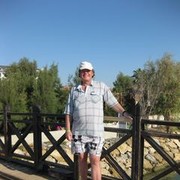 ���������� �����-���������, ���� ������� �����, 67 ���, ������������ ��� ����� � ���������, c�������� ���������