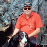 ���������� ���������, ���� ������� ��������, 62 ����, ������������ ��� ������, ����� � ���������