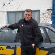 ���������� ������, ���� ������� �����, 53 ����, ������������ ��� ����� � ���������, c�������� ���������