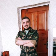 ���������� ������, ���� ������� ������, 38 ���, ������������ ��� ������, ����� � ���������, c�������� ���������, ���������