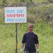  -,   , 50 ,   ,   , c 